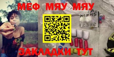 гашик Апрелевка