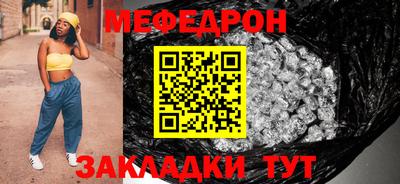 СК Гатчина